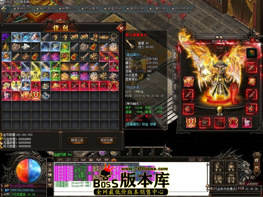 Images100压缩后.JPG