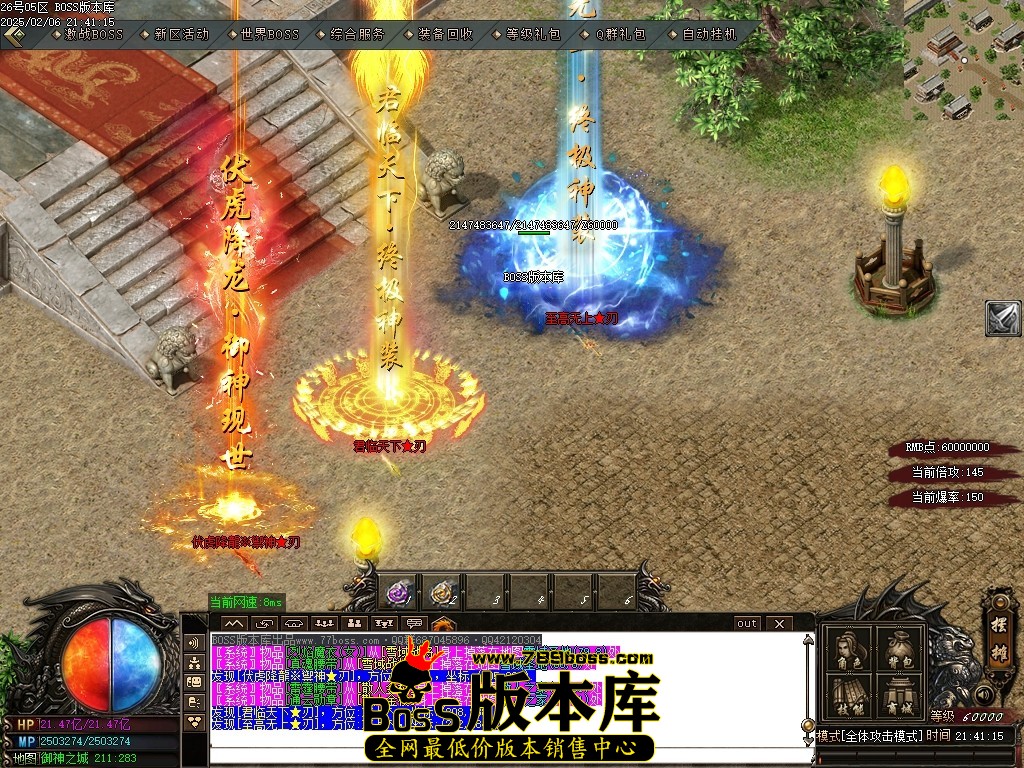 Images110压缩后.JPG