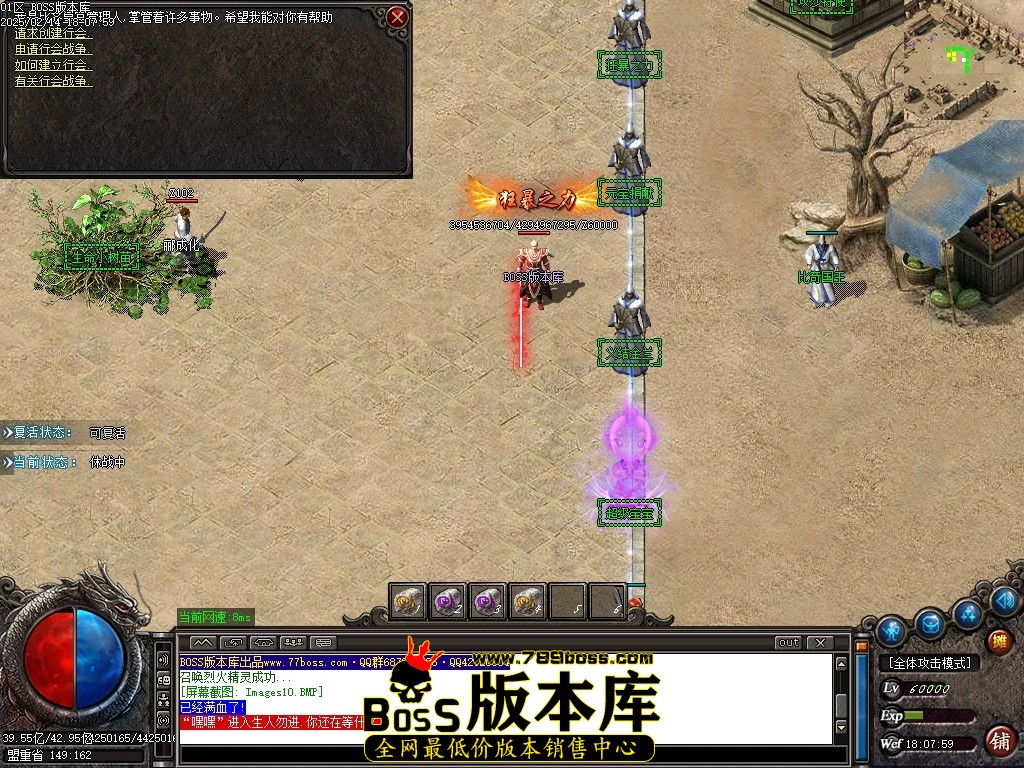 Images11压缩后.JPG