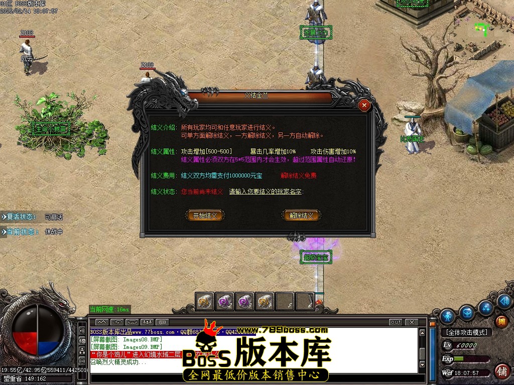 Images10压缩后.JPG