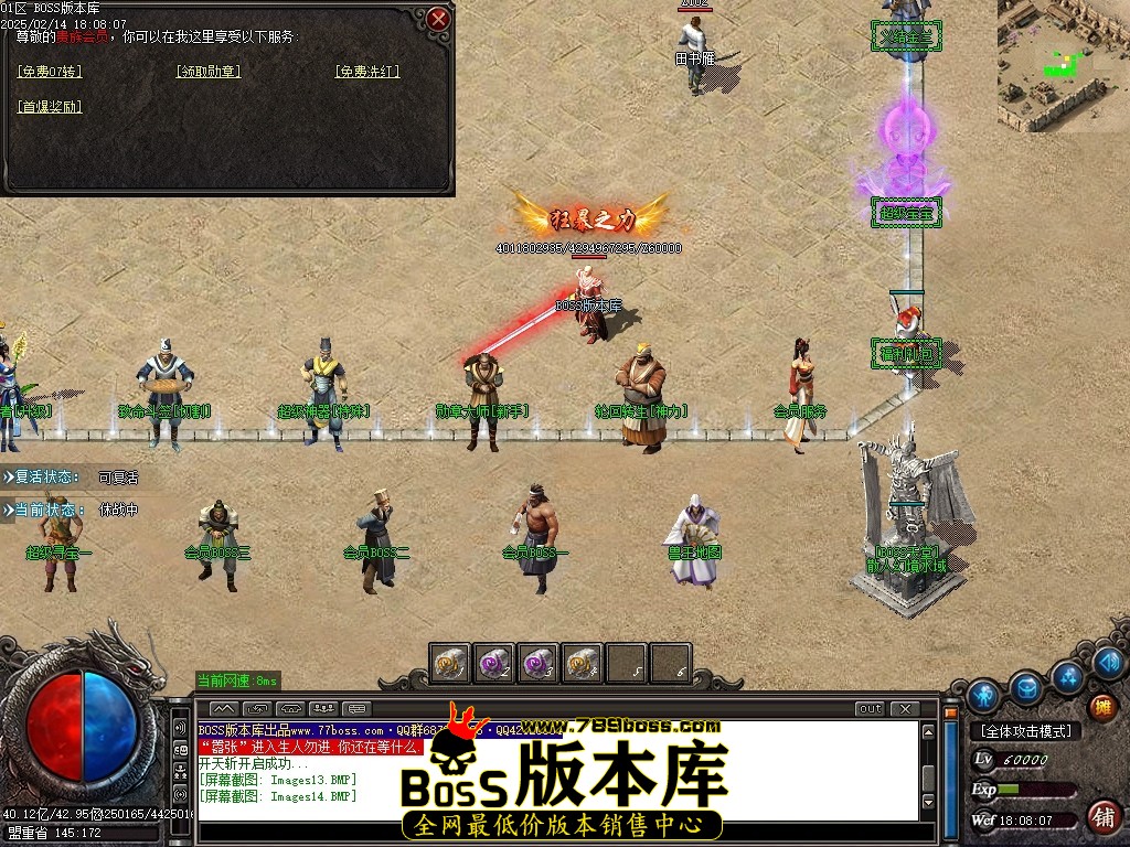 Images15压缩后.JPG
