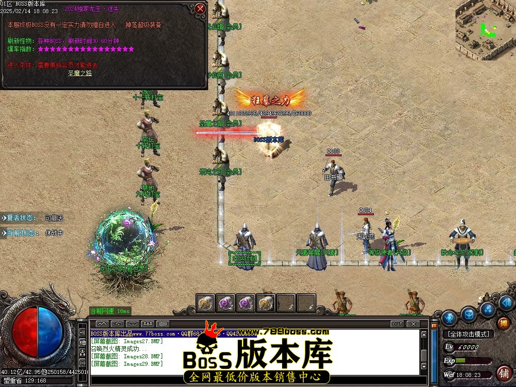 Images30压缩后.JPG