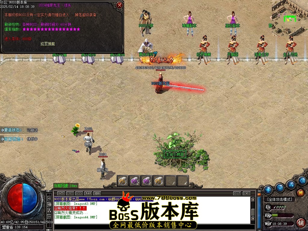 Images45压缩后.JPG