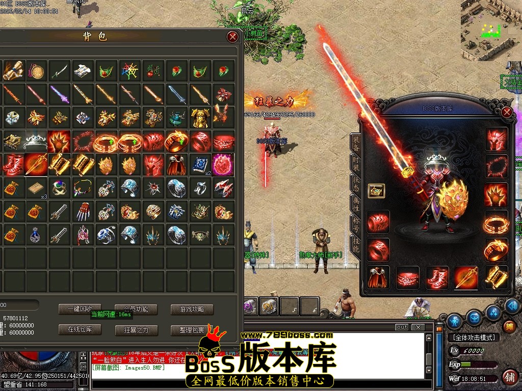 Images51压缩后.JPG