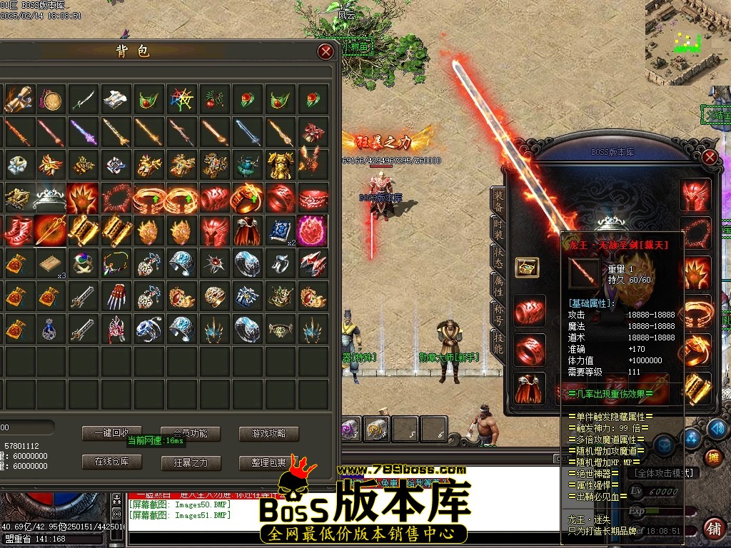 Images52压缩后.JPG