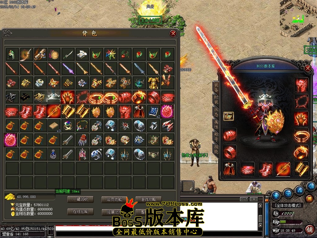 Images50压缩后.JPG