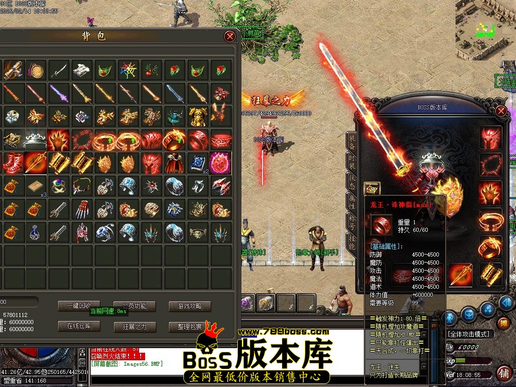 Images57压缩后.JPG