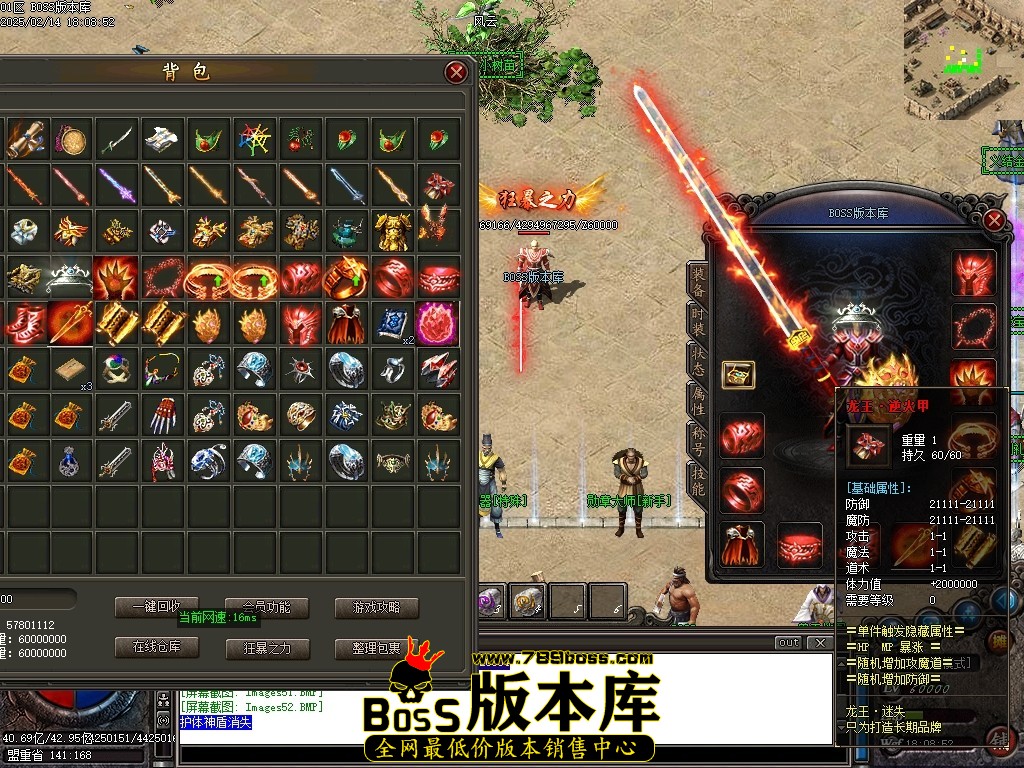 Images53压缩后.JPG