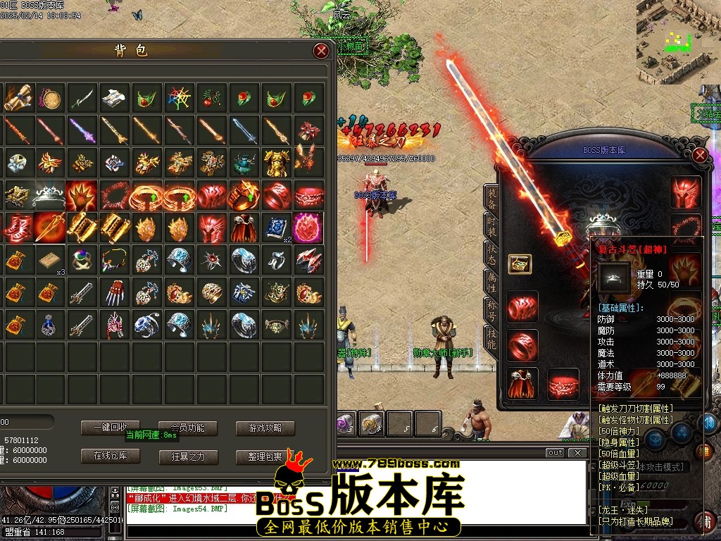 Images55压缩后.JPG