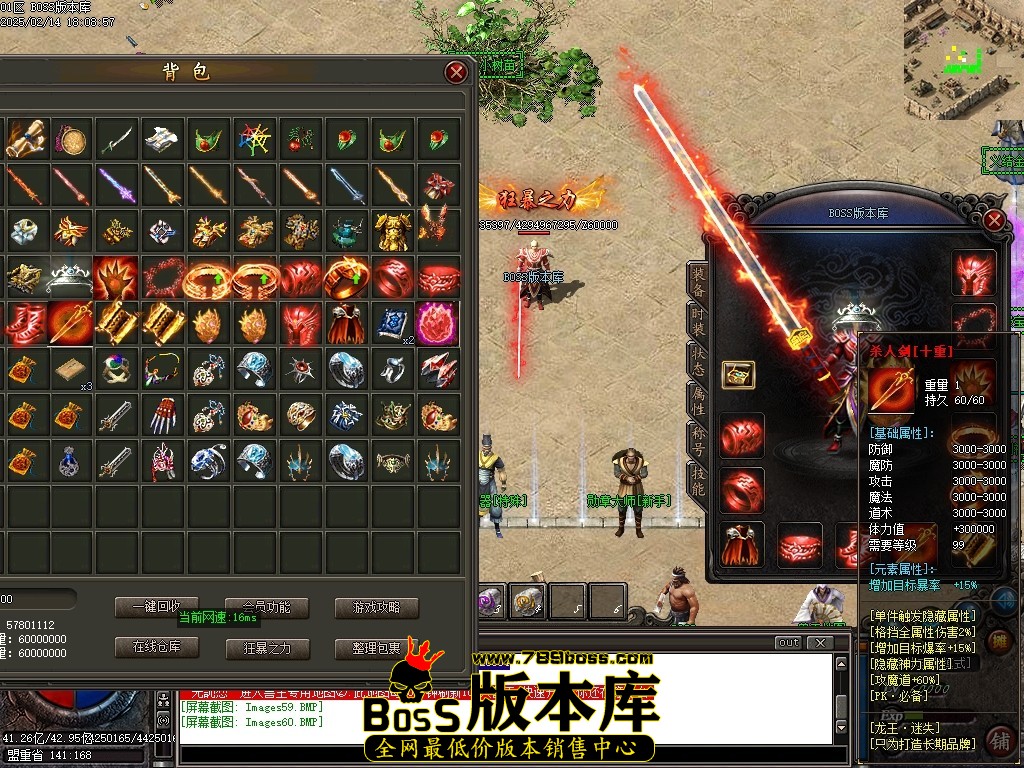 Images61压缩后.JPG