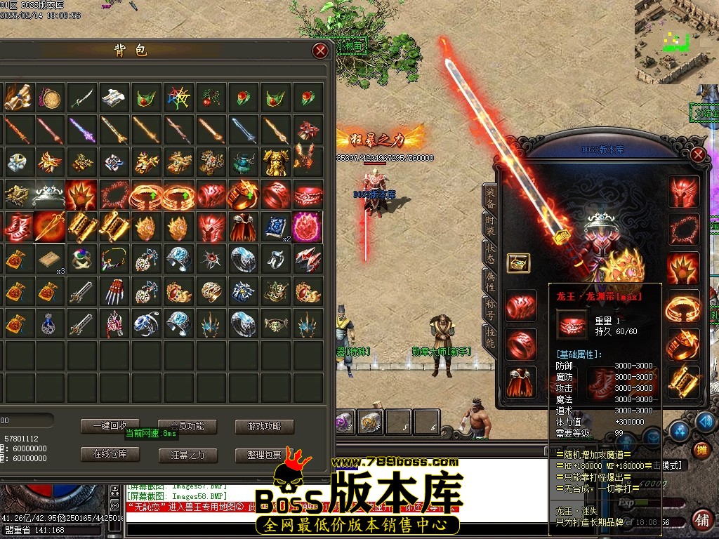 Images59压缩后.JPG