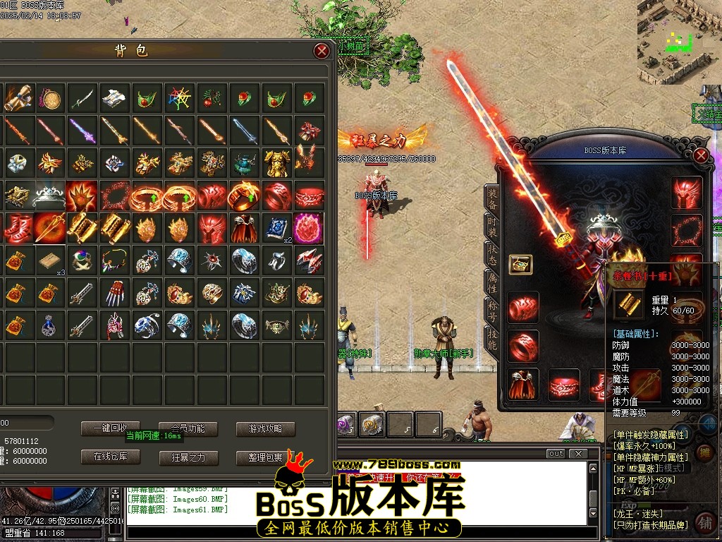 Images62压缩后.JPG