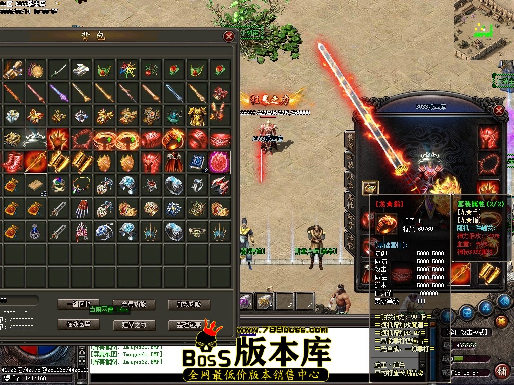 Images63压缩后.JPG