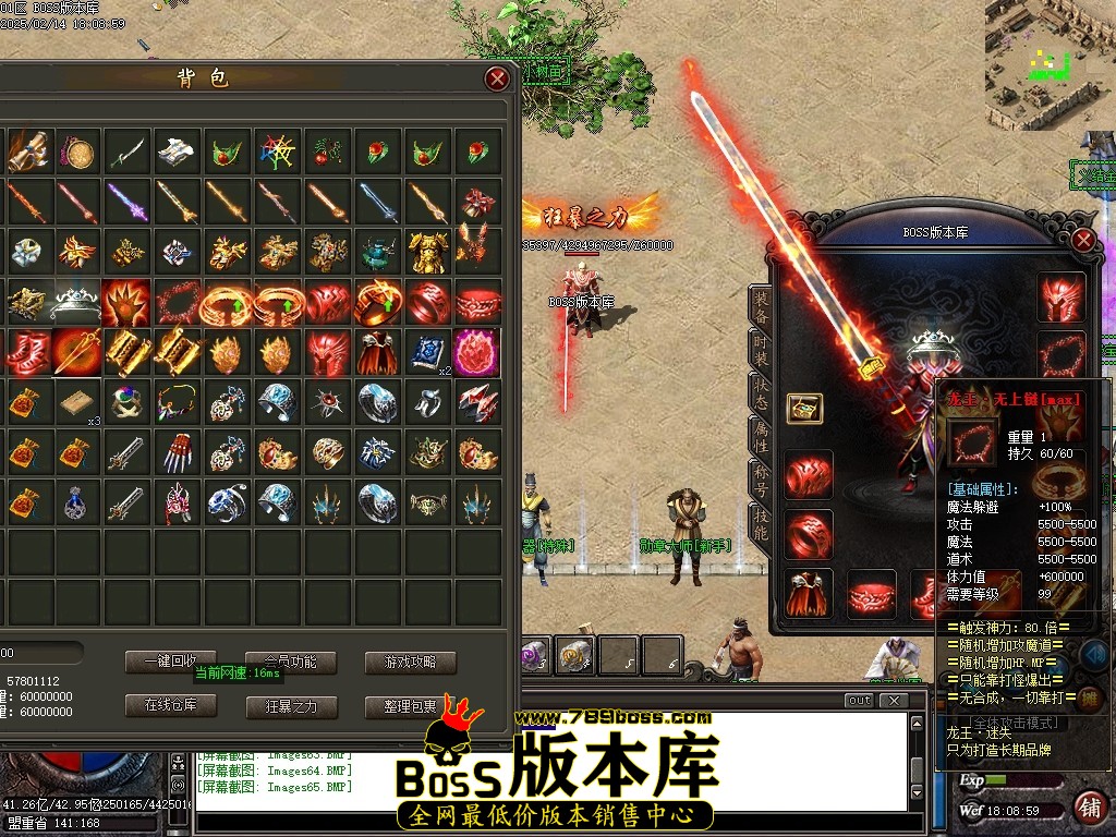 Images66压缩后.JPG
