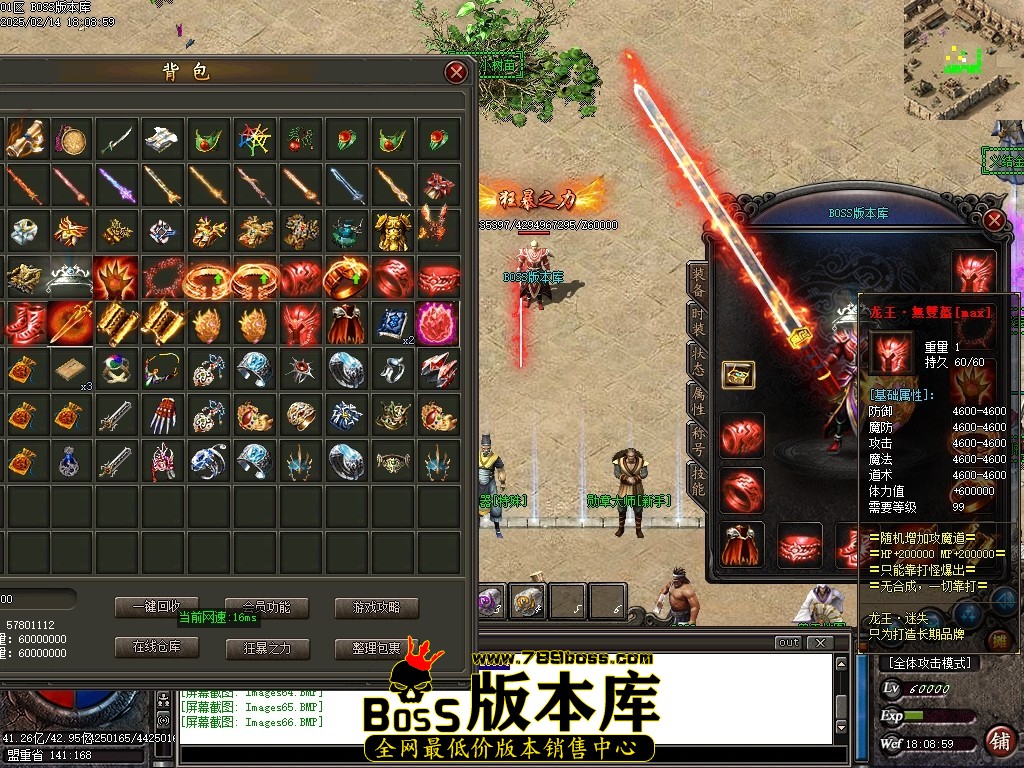 Images67压缩后.JPG