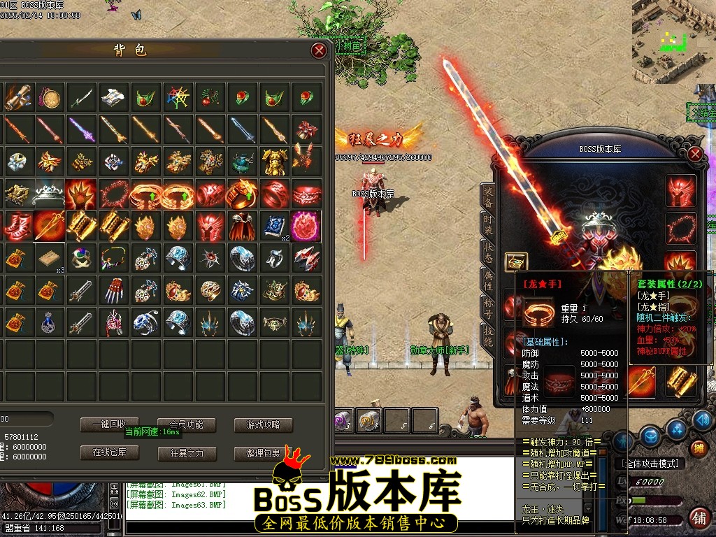 Images64压缩后.JPG