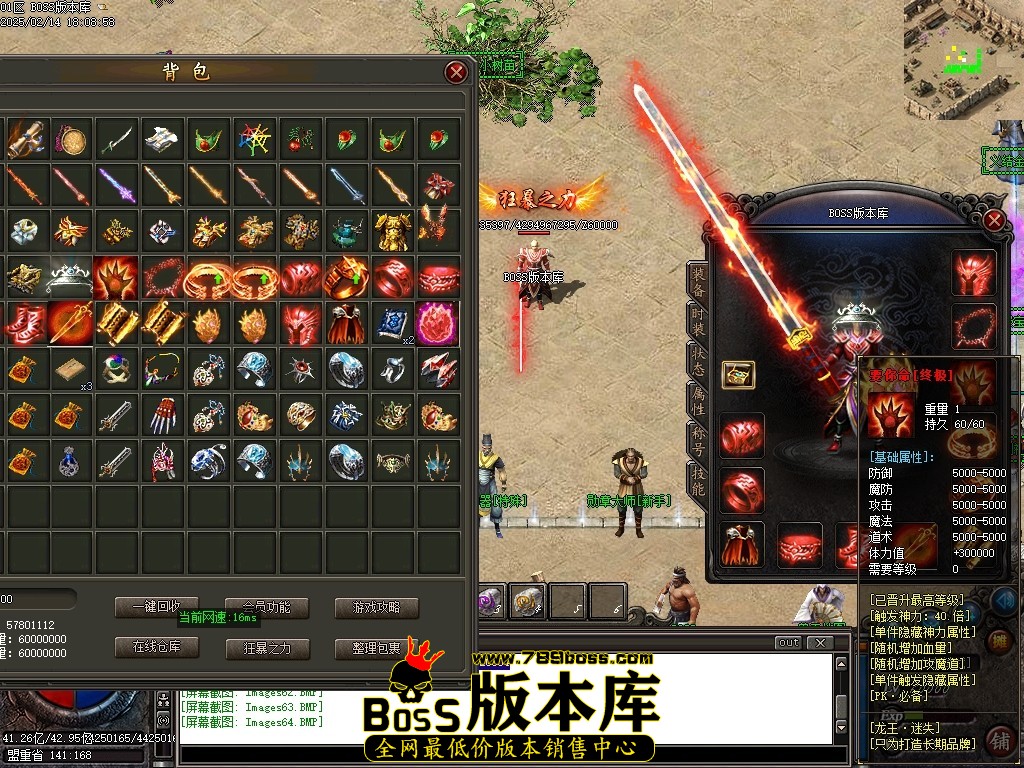 Images65压缩后.JPG