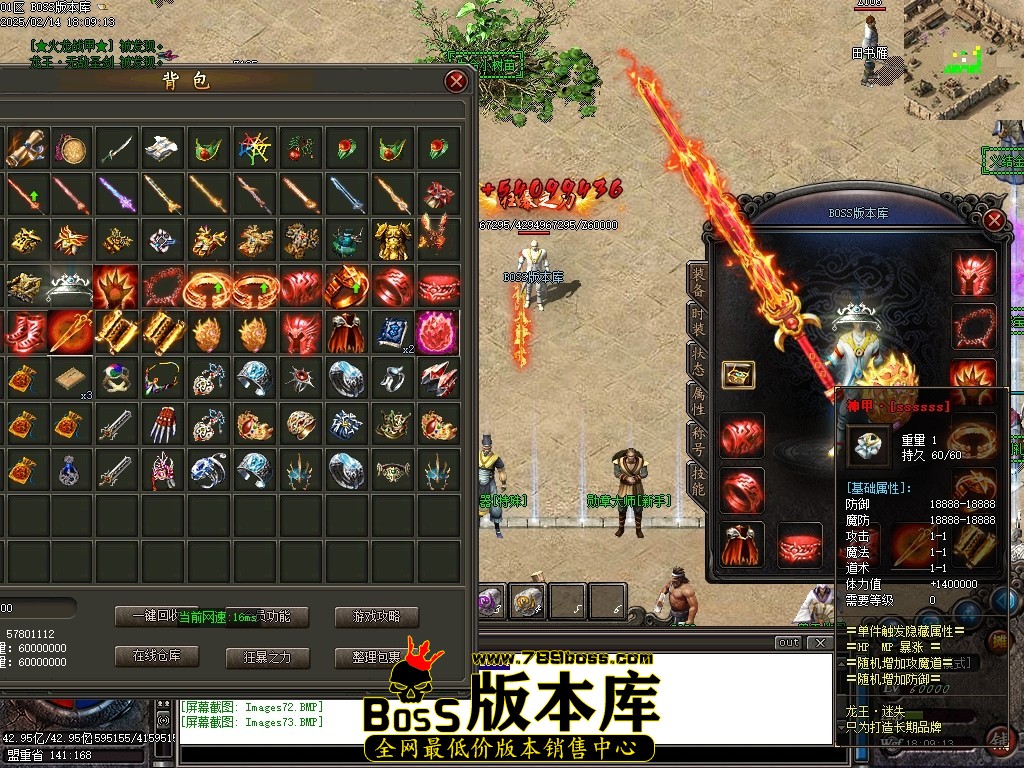 Images74压缩后.JPG