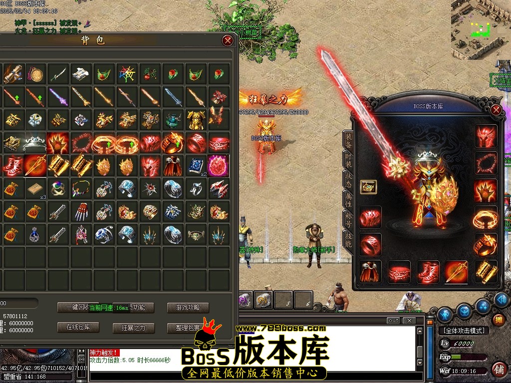 Images75压缩后.JPG