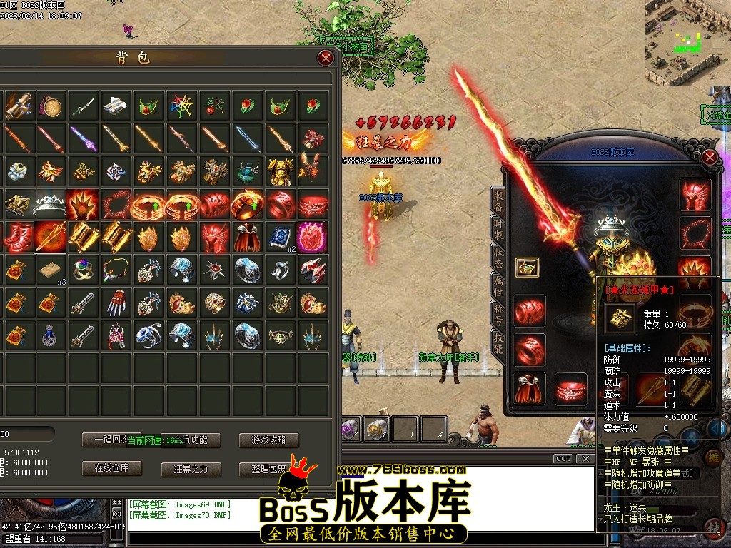 Images71压缩后.JPG