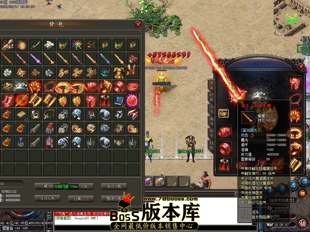 Images70压缩后.JPG