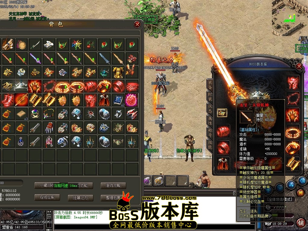 Images85压缩后.JPG