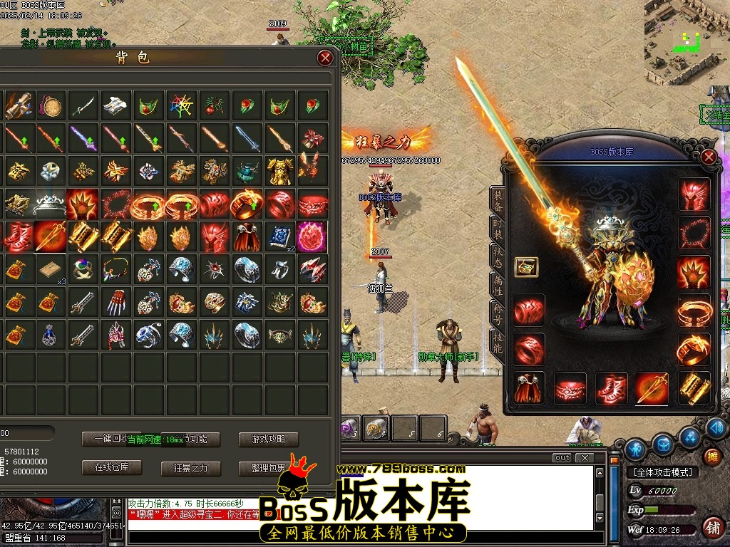 Images81压缩后.JPG