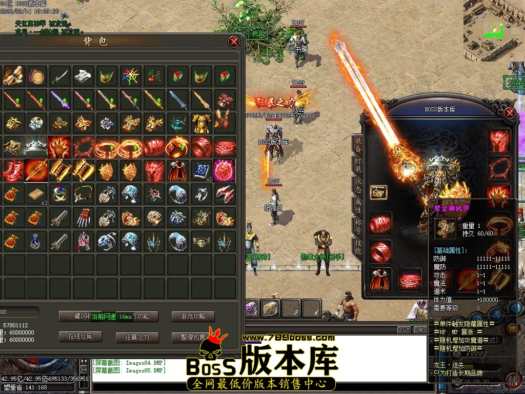 Images86压缩后.JPG