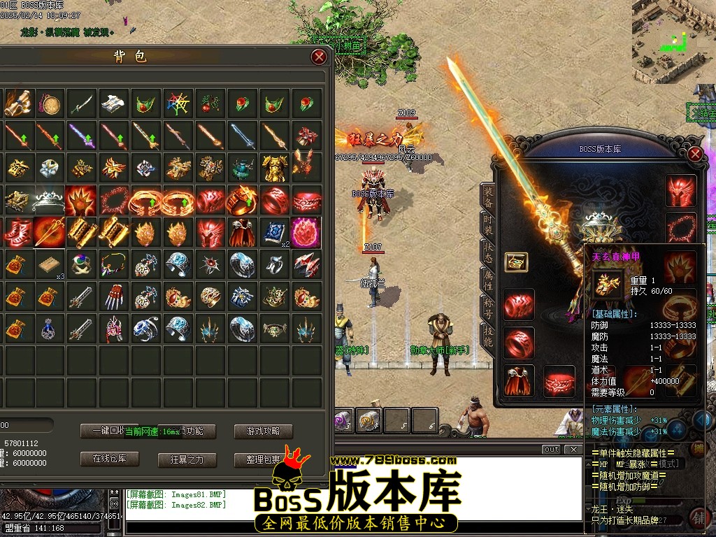 Images83压缩后.JPG