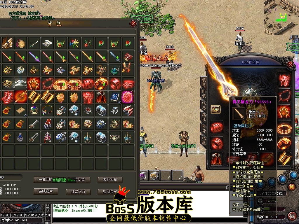 Images91压缩后.JPG