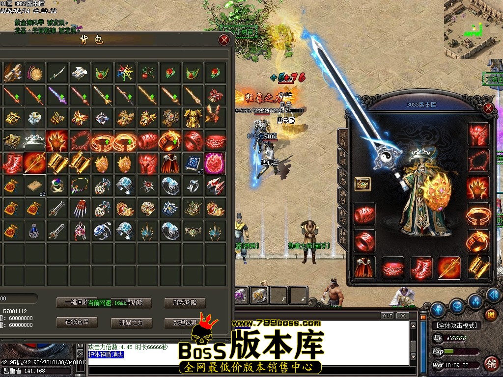 Images87压缩后.JPG