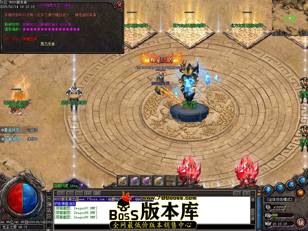 Images100压缩后.JPG