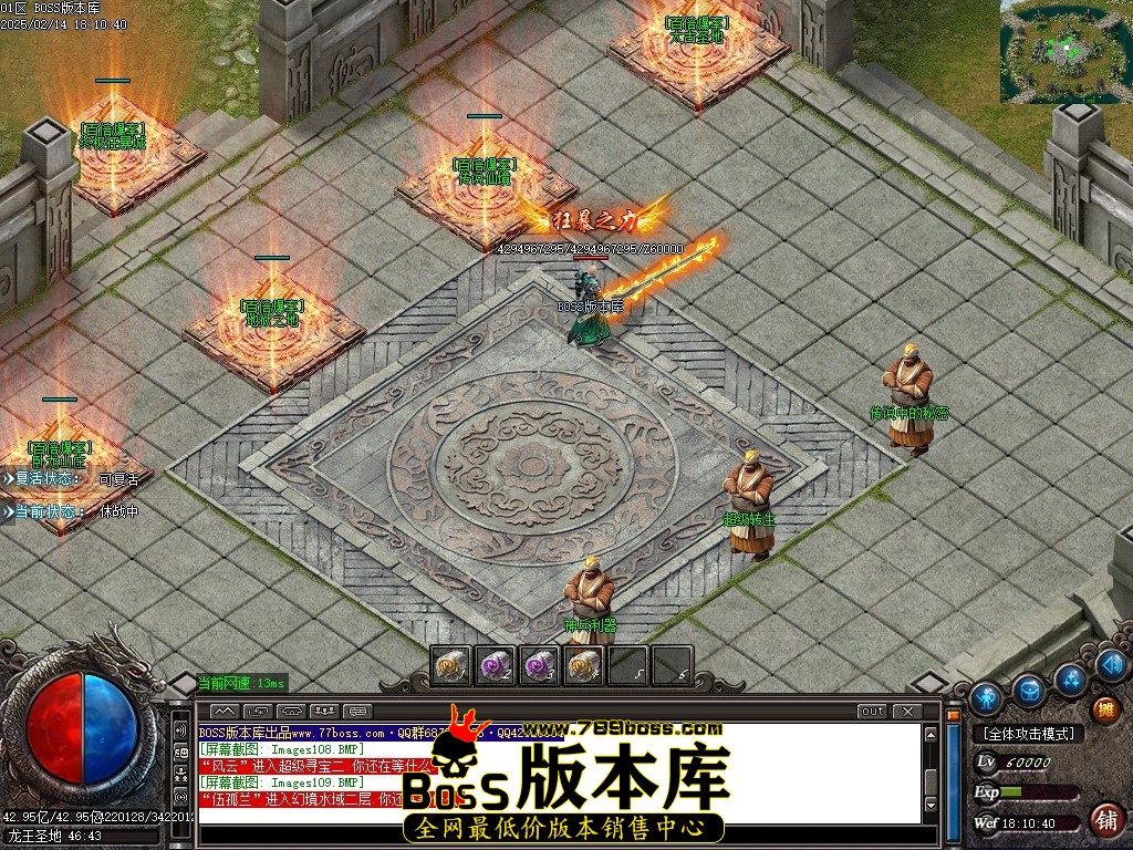 Images110压缩后.JPG