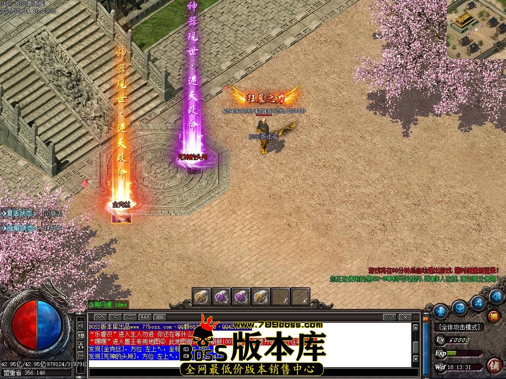 Images128压缩后.JPG