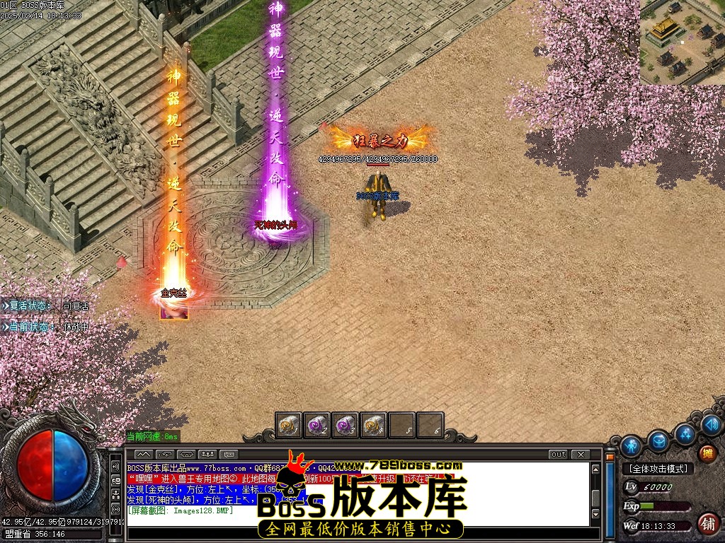 Images129压缩后.JPG