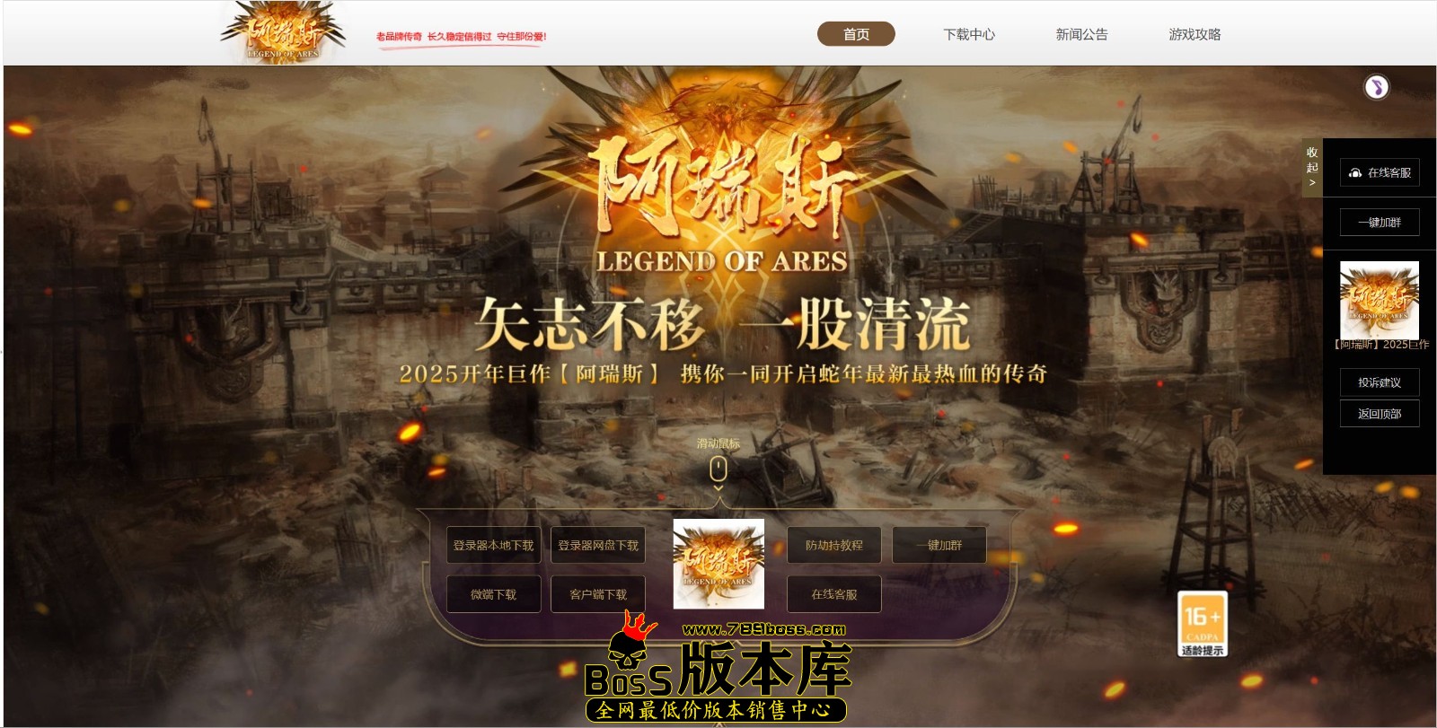 QQ图片20250215202546.jpg