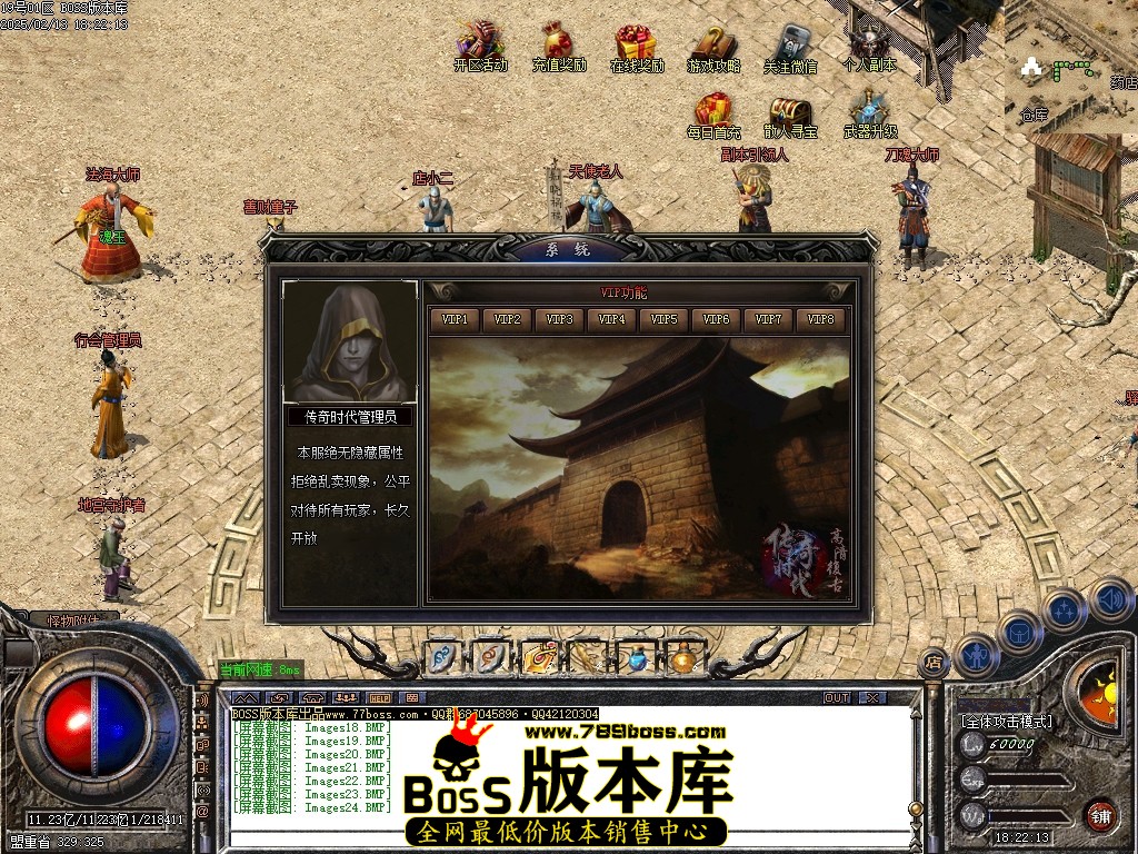 Images25压缩后.JPG