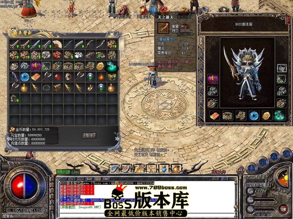 Images50压缩后.JPG
