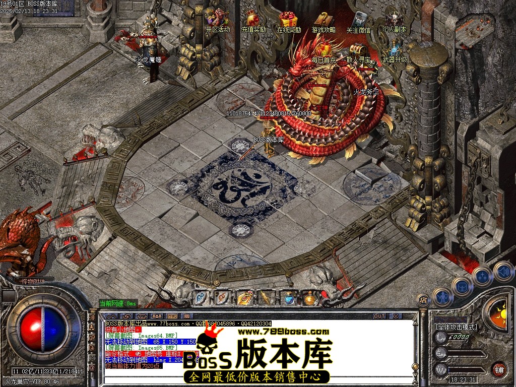Images66压缩后.JPG