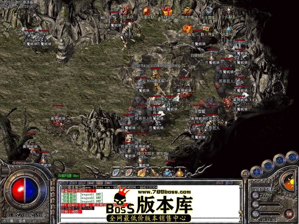 Images64压缩后.JPG
