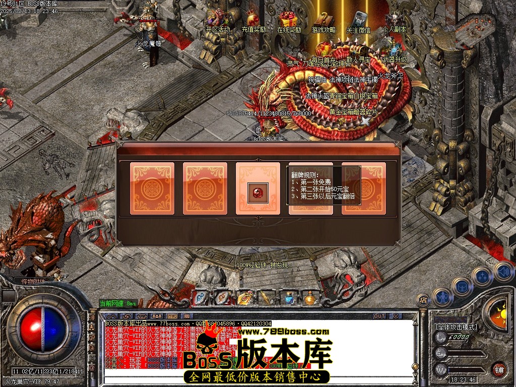 Images67压缩后.JPG