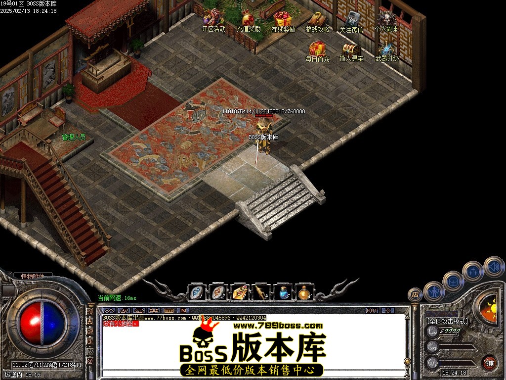 Images68压缩后.JPG