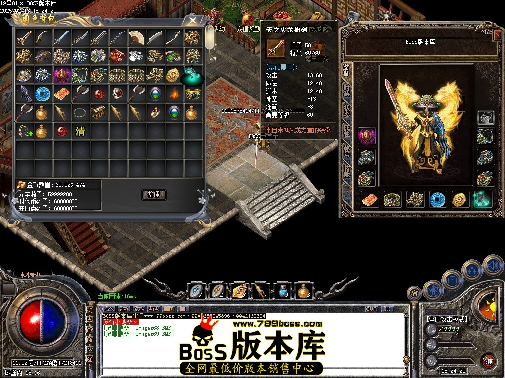 Images70压缩后.JPG