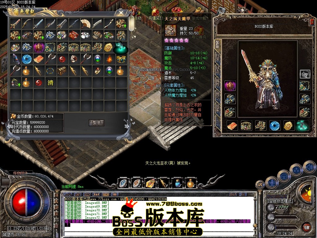 Images73压缩后.JPG