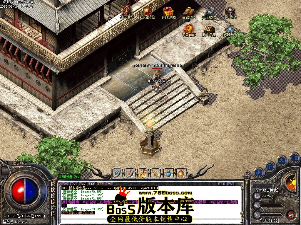 Images74压缩后.JPG