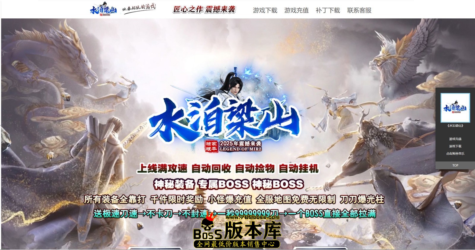 QQ图片20250215220048.jpg