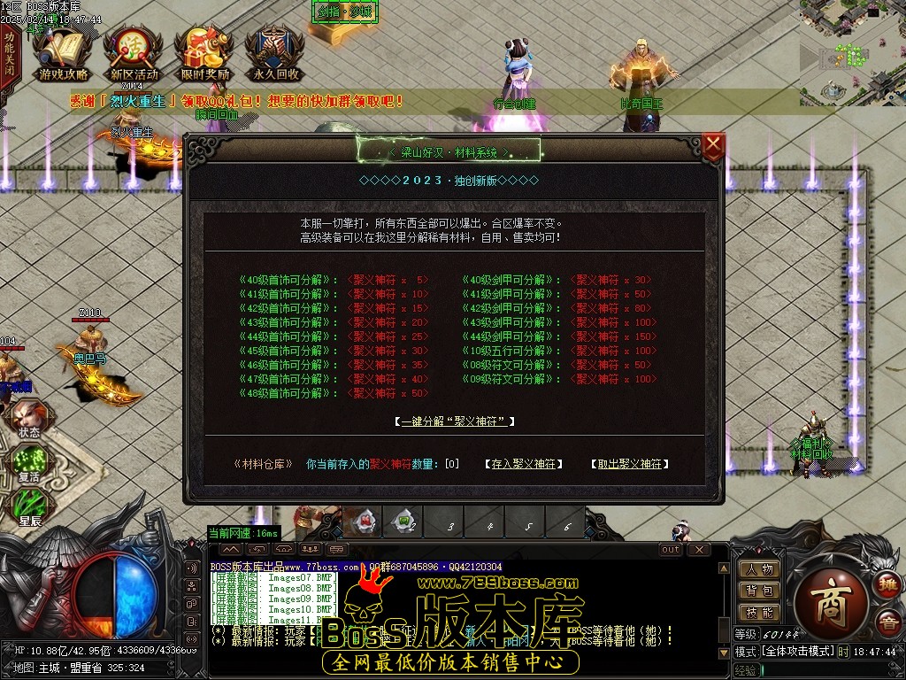 Images12压缩后.JPG