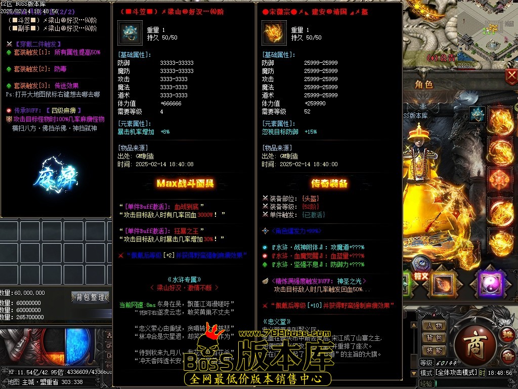 Images53压缩后.JPG