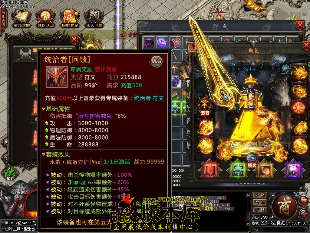 Images59压缩后.JPG