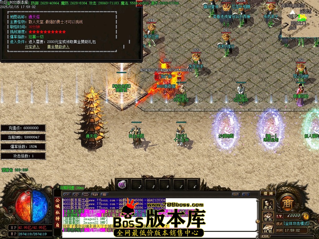 Images23压缩后.JPG